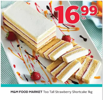 Rexall M&m food market too tall strawberry shortcake offer