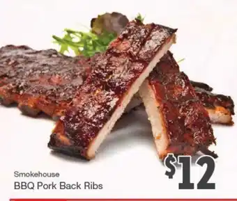 Quality Foods BBQ Pork Back Ribs offer