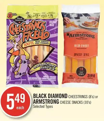 Shoppers Drug Mart Black diamond cheestrings or armstrong cheese snacks offer
