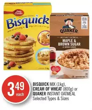 Shoppers Drug Mart Bisquick mix, cream of wheat or quaker instant oatmeal offer