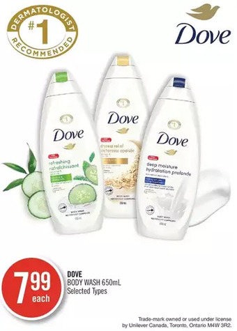 Shoppers Drug Mart Dove body wash offer