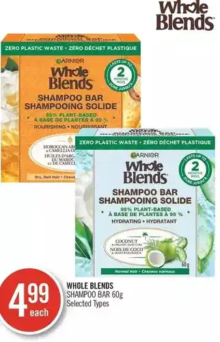 Shoppers Drug Mart Whole blends shampoo bar offer
