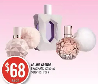 Shoppers Drug Mart Ariana grande fragrances offer
