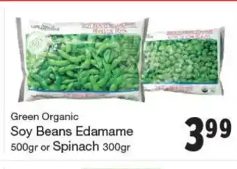 Quality Foods Soy Beans Edamame offer