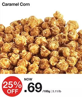 Caramel corn