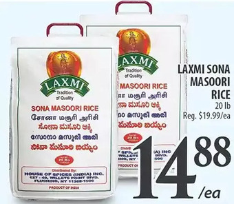 Al Premium Food Mart Laxmi sona masoori rice offer