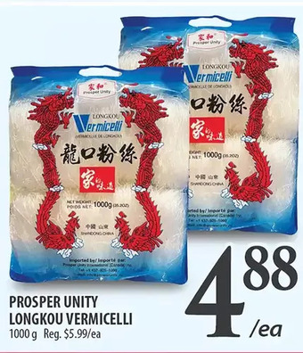Al Premium Food Mart Prosper unity longkou vermicelli offer