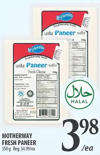 Al Premium Food Mart Motherway fresh paneer offer