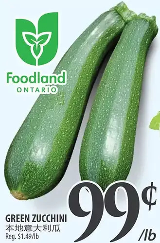 Al Premium Food Mart Green zucchini offer