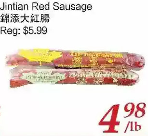 Tone Tai Supermarket Jintian red sausage offer