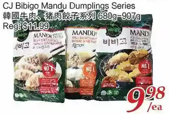 Tone Tai Supermarket Cj bibigo mandu dumplings series offer