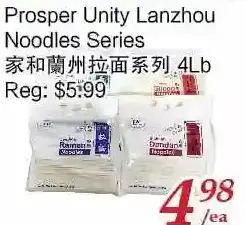 Tone Tai Supermarket Prosper unity lanzhou noodles series offer