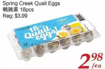 Tone Tai Supermarket Spring creek quail eggs offer
