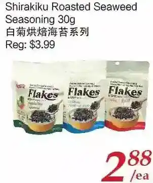 Tone Tai Supermarket Shirakiku roasted seaweed seasoning offer