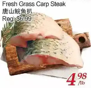 Tone Tai Supermarket Fresh grass carp steak offer