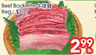 Superking Supermarket Beef back ribs offer