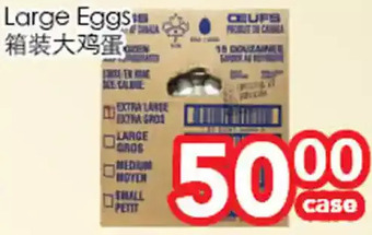 Superking Supermarket Large eggs offer