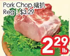 Superking Supermarket Pork chop offer