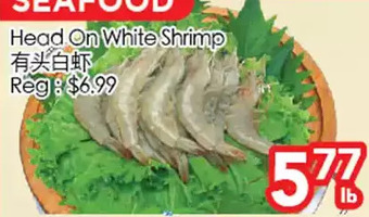 Superking Supermarket Head on white shrimp offer