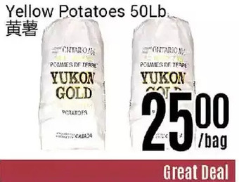 Nations Fresh Foods Yellow potatoes offer