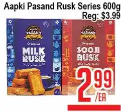 Skyland Foodmart Aapki pasand rusk series offer