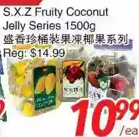 Foody World S.x.z fruity coconut jelly series offer