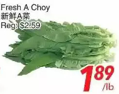 Foody World Fresh a choy offer