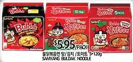 PAT Mart Samyang buldak noodle offer