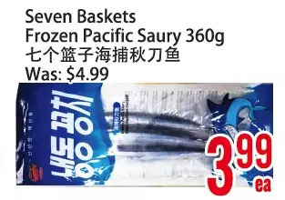 Bestco Food Mart Seven baskets frozen pacific saury offer