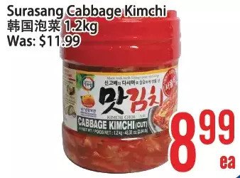 Bestco Food Mart Surasang cabbage kimchi offer