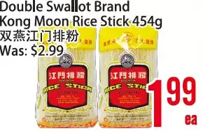 Bestco Food Mart Double swallot brand kong moon rice stick offer