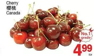 T&T Supermarket Cherry offer