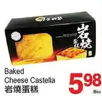 T&T Supermarket Baked cheese castella offer