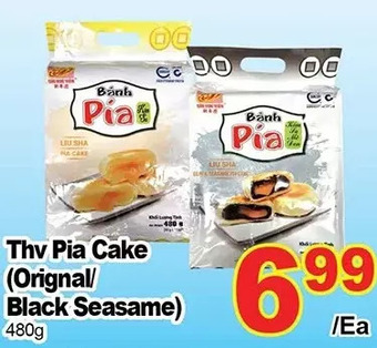 T&T Supermarket Thv pia cake offer
