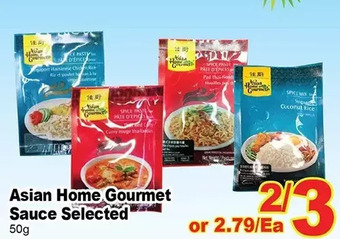 T&T Supermarket Asian home gourmet sauce offer