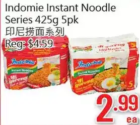 Hong Tai Supermarket Indomie instant noodle series offer