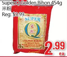 Super q golden bihon