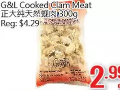 Hong Tai Supermarket G&l cooked clam meat offer