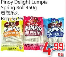Hong Tai Supermarket Pinoy delight lumpia spring roll offer