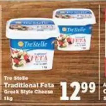 Quality Foods Greek Style Cheese offer