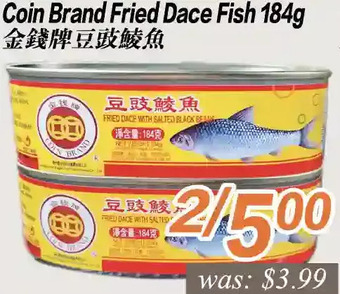Seasons Foodmart Coin brand fried dace fish offer