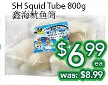 Ample Food Market Sh squid tube offer