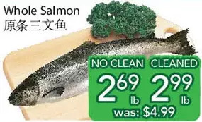 Ample Food Market Whole salmon offer