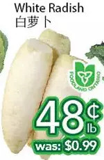 Ample Food Market White radish offer