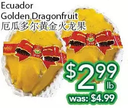 Ample Food Market Ecuador golden dragonfruit offer