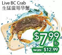 Ample Food Market Live bc crab offer