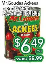 Ample Food Market Mr. goudas ackees in brine offer