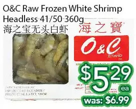 Ample Food Market O&c raw frozen white shrimp headless offer