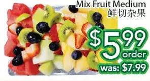 Ample Food Market Mix fruit medium offer