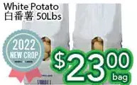 Ample Food Market White potato offer